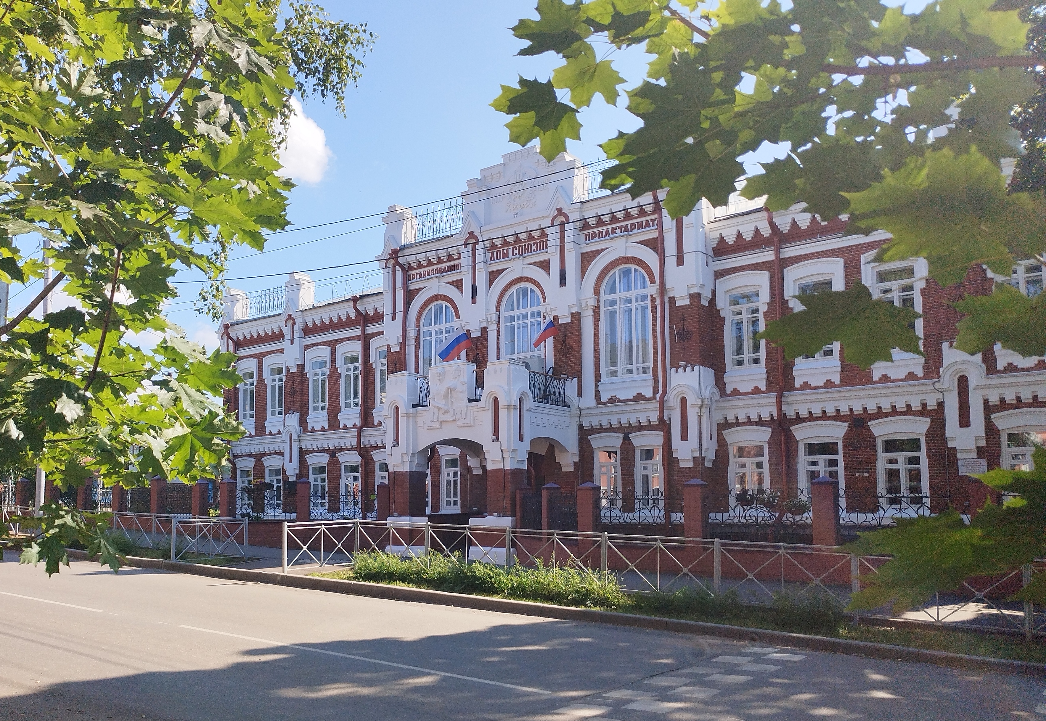 Здание гимназии