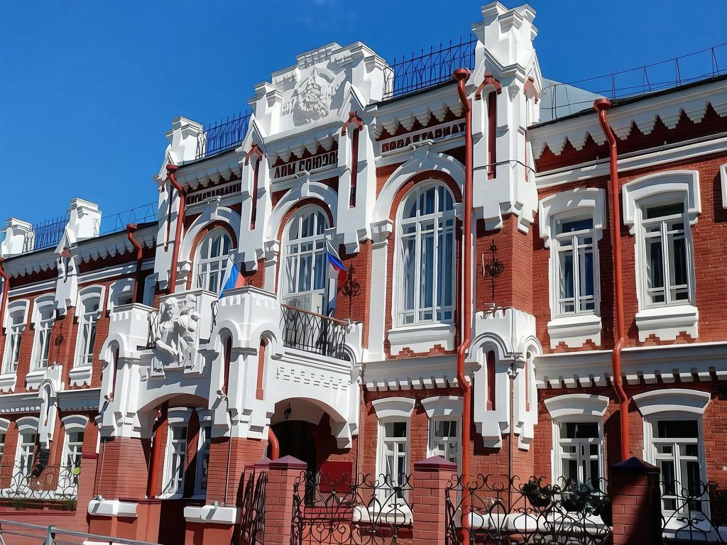 Фотография школы.