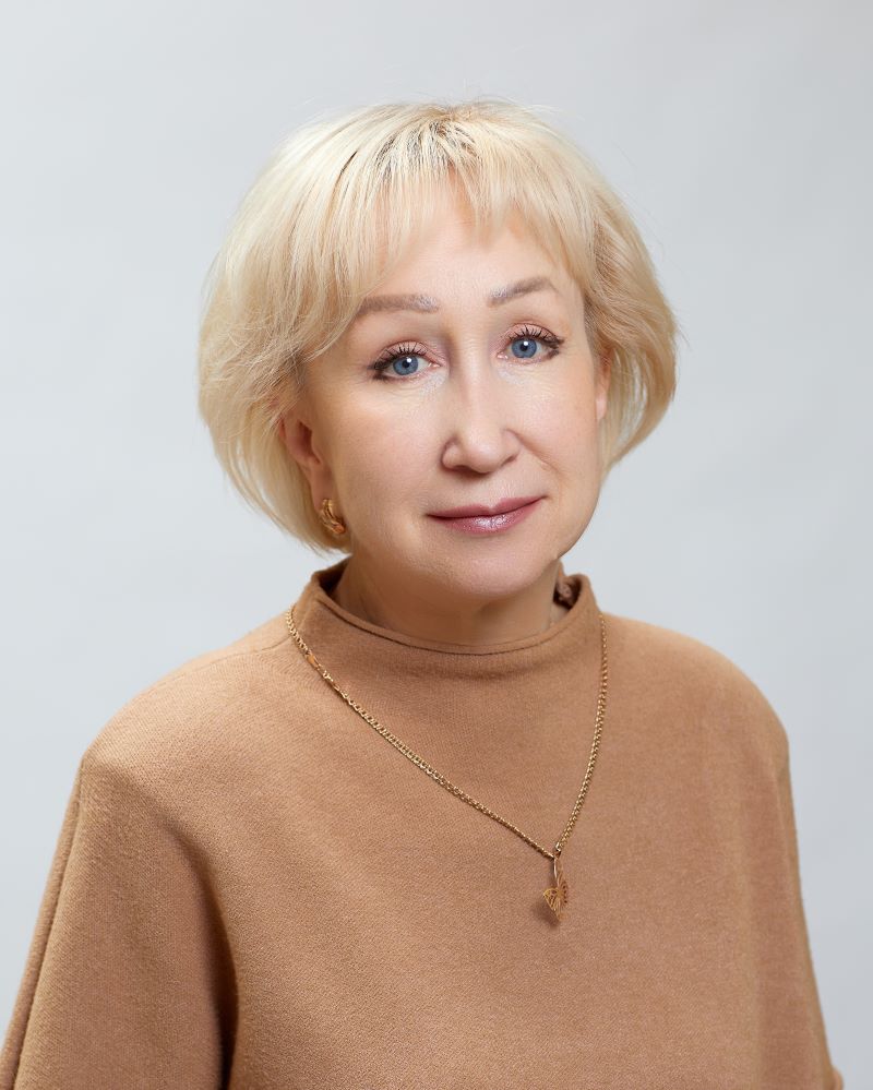 Белых Ольга Михайловна.