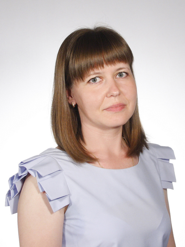 Ергунова Светлана Николаевна.