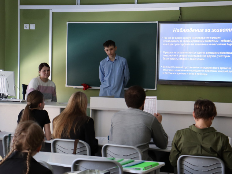 Итоги XXVIII Открытых гимназических академических чтений.